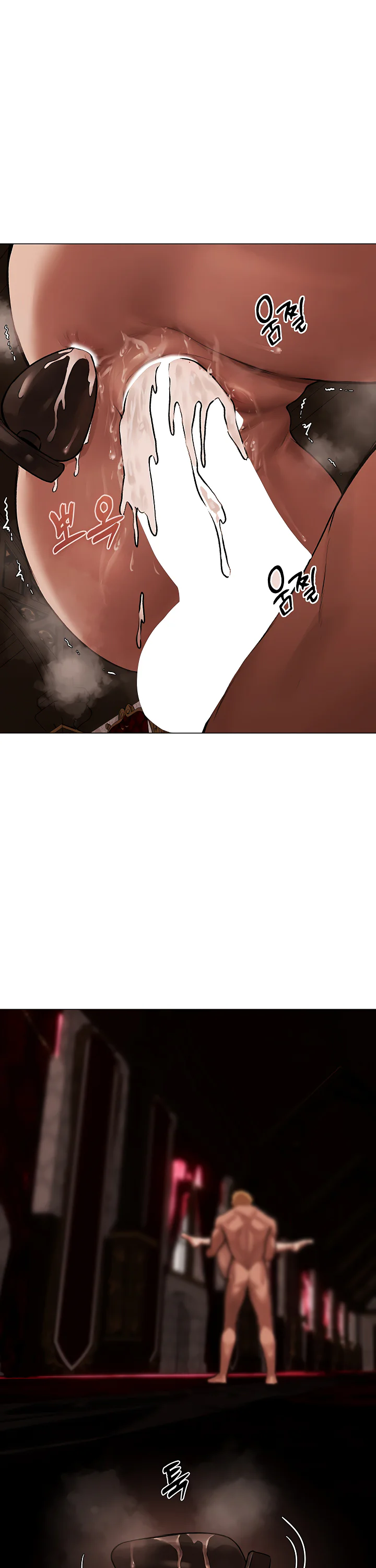 Milf Hunting in Another World Chapter 78 page 22