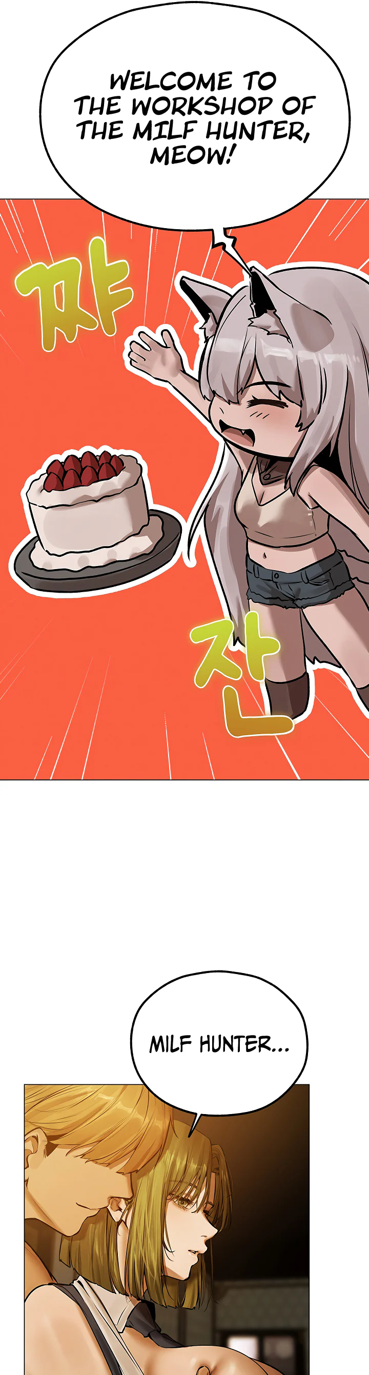 Milf Hunting in Another World Chapter 79 page 9