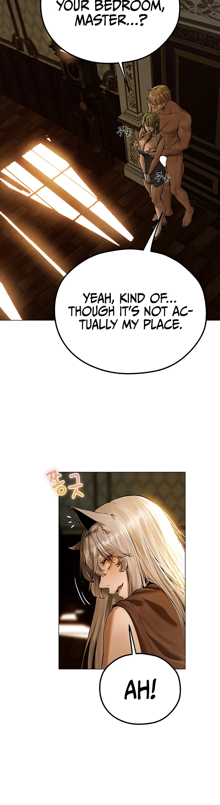 Milf Hunting in Another World Chapter 79 page 8