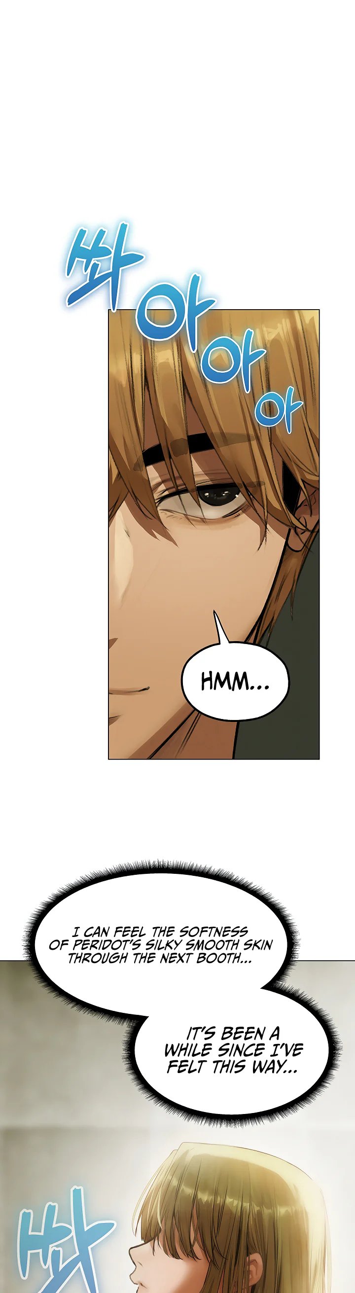 Milf Hunting in Another World Chapter 79 page 23