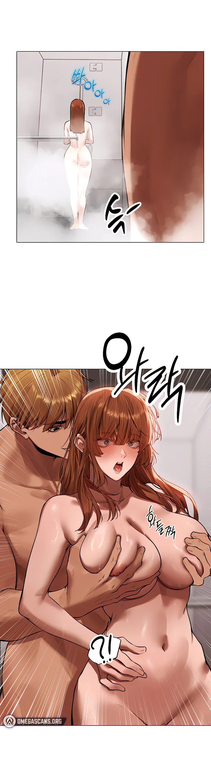 Milf Hunting in Another World Chapter 80 page 11