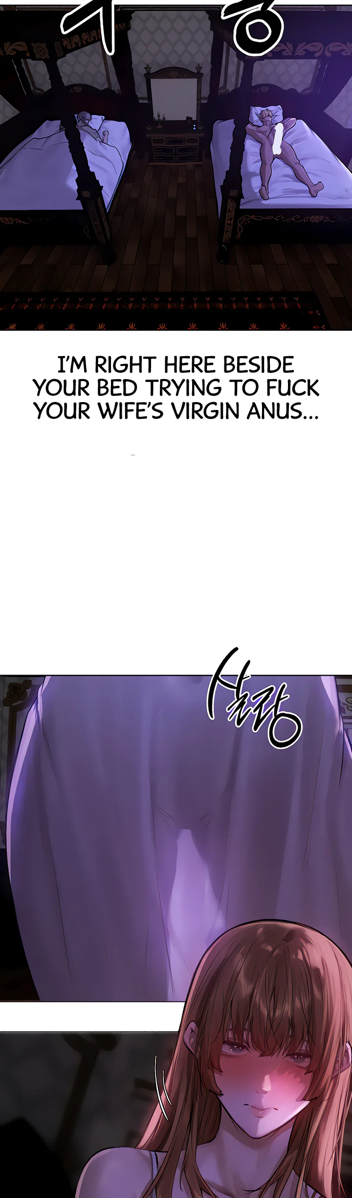 Milf Hunting in Another World Chapter 80 page 28