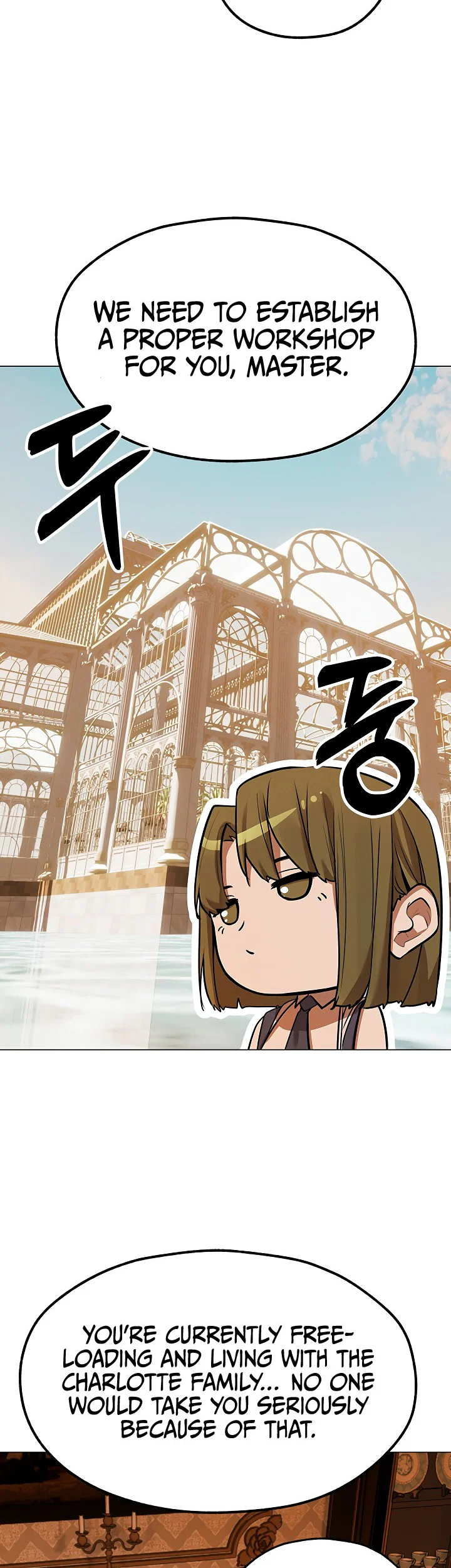 Milf Hunting in Another World Chapter 80 page 2