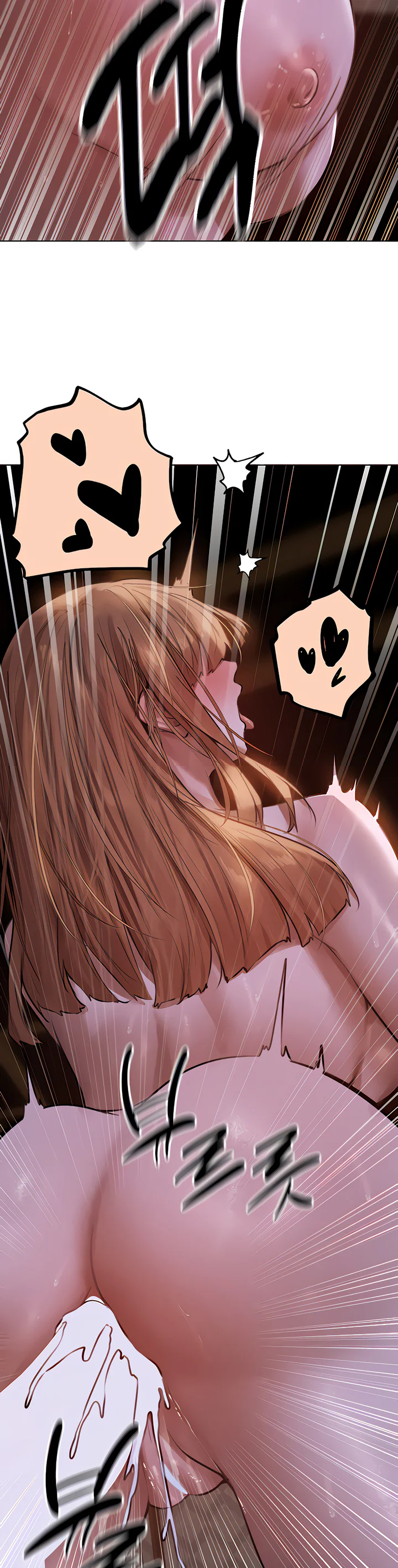 Milf Hunting in Another World Chapter 81 page 15