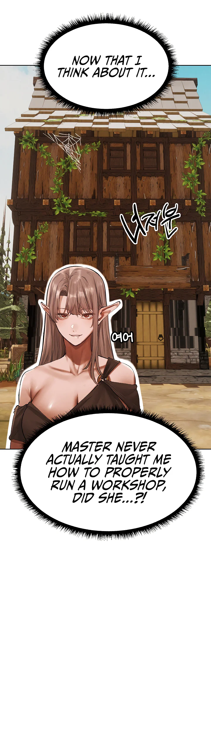 Milf Hunting in Another World Chapter 83 page 34