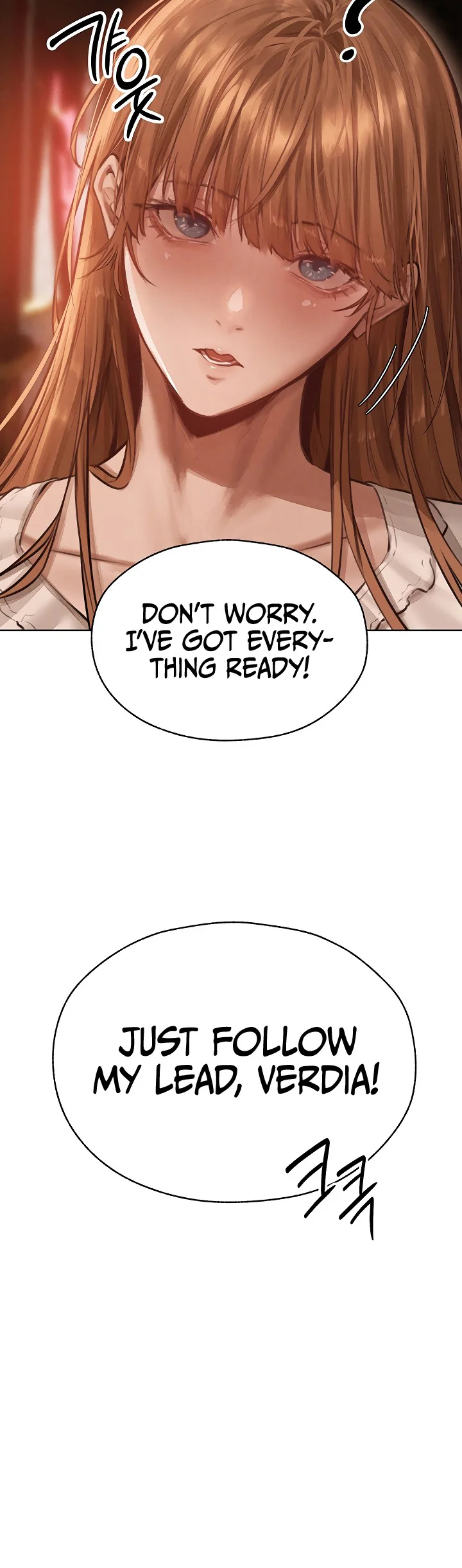 Milf Hunting in Another World Chapter 84 page 4