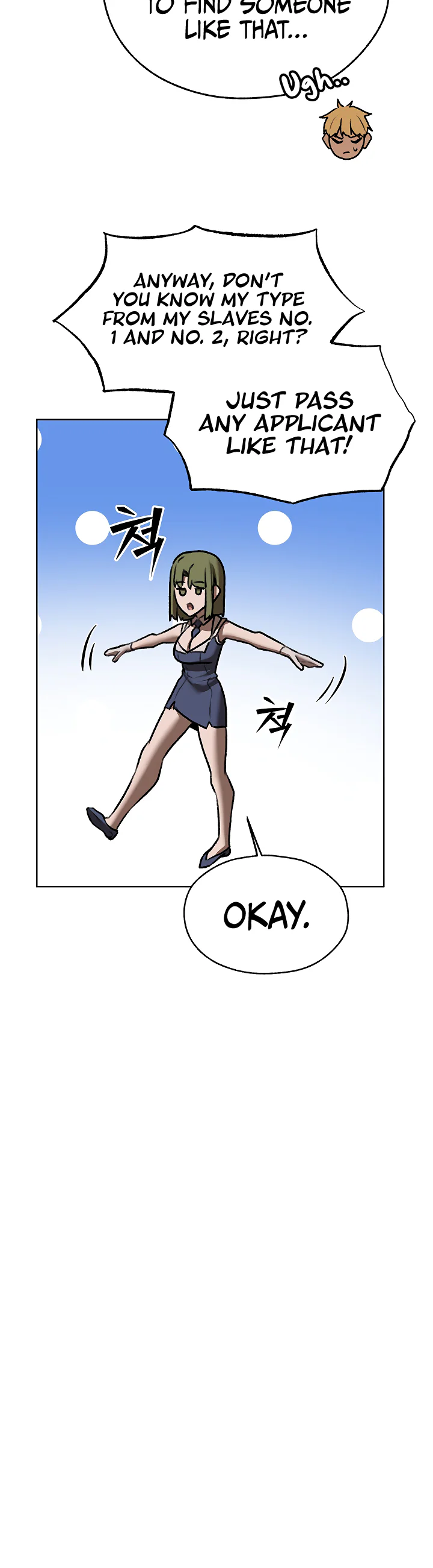 Milf Hunting in Another World Chapter 85 page 33