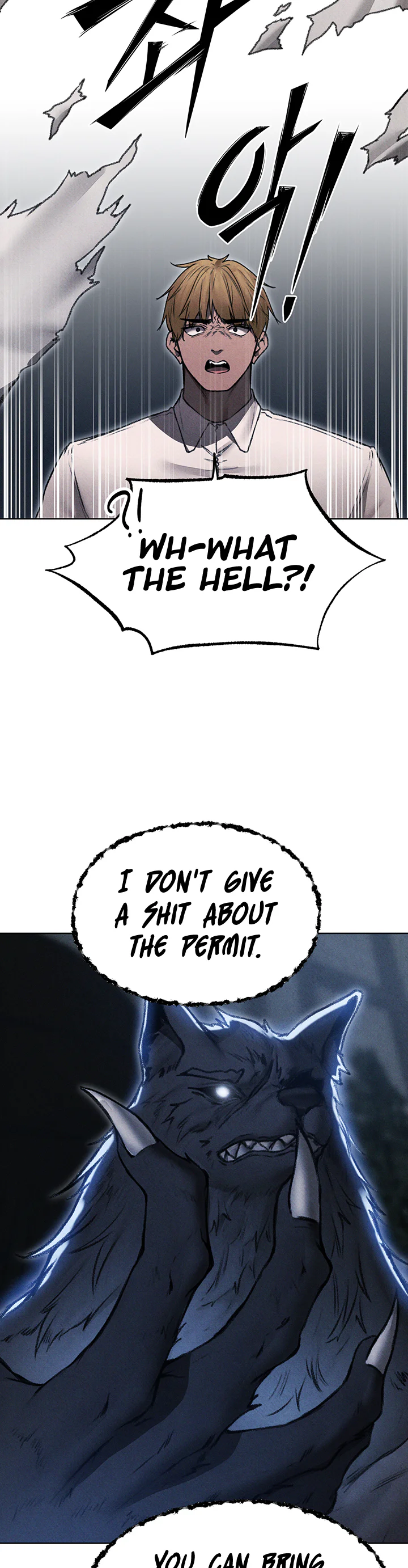 Milf Hunting in Another World Chapter 96 page 41