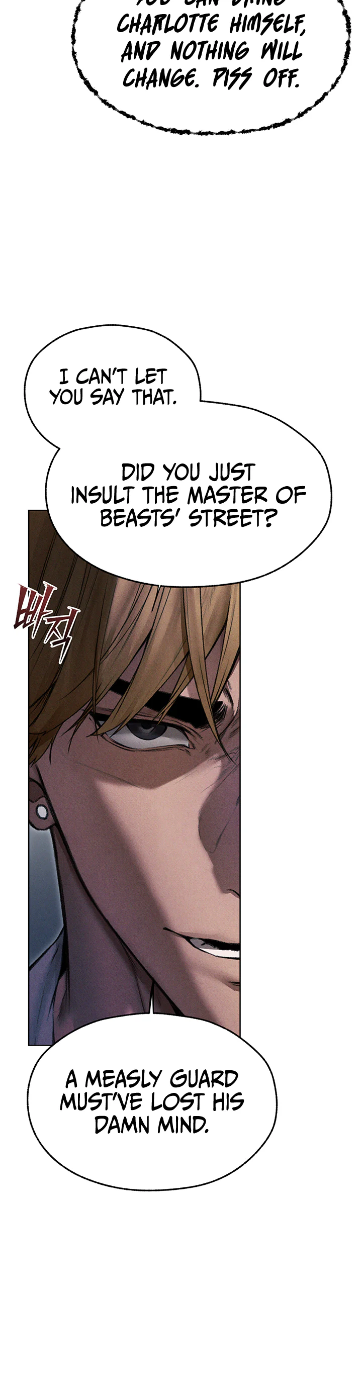Milf Hunting in Another World Chapter 96 page 42