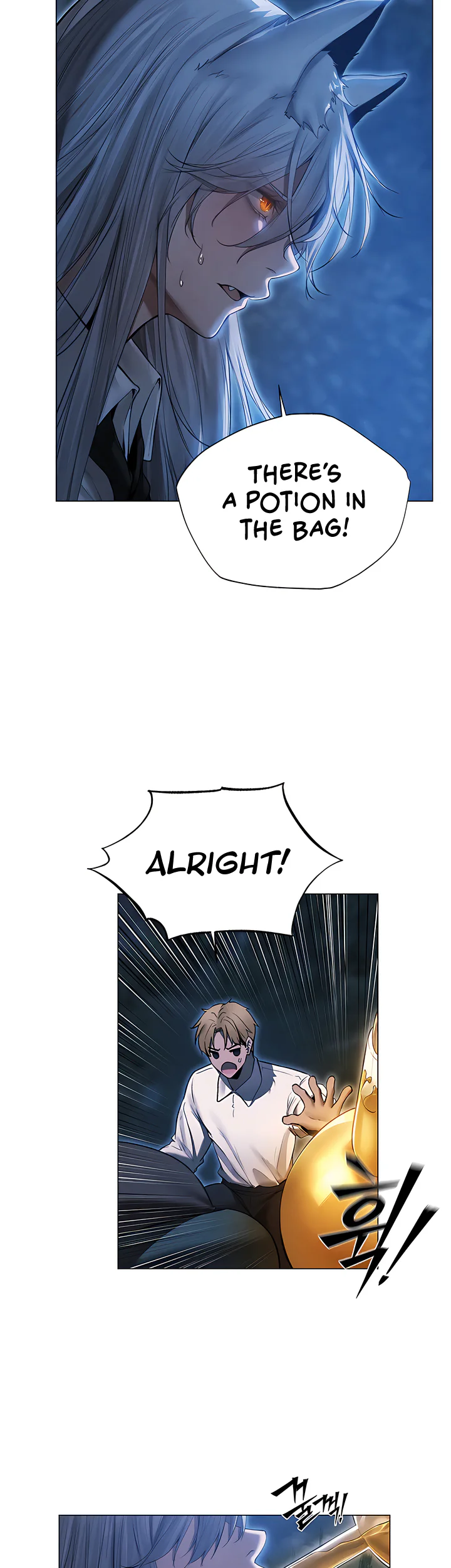 Milf Hunting in Another World Chapter 97 page 18