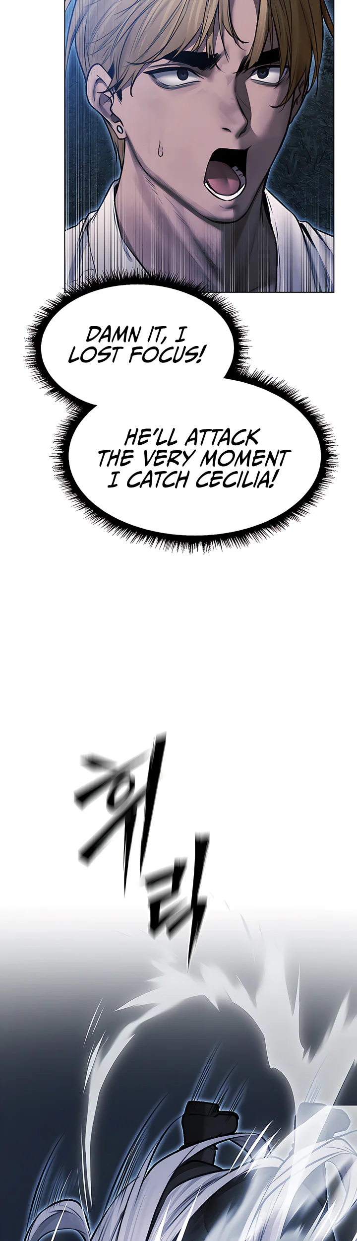 Milf Hunting in Another World Chapter 97 page 14