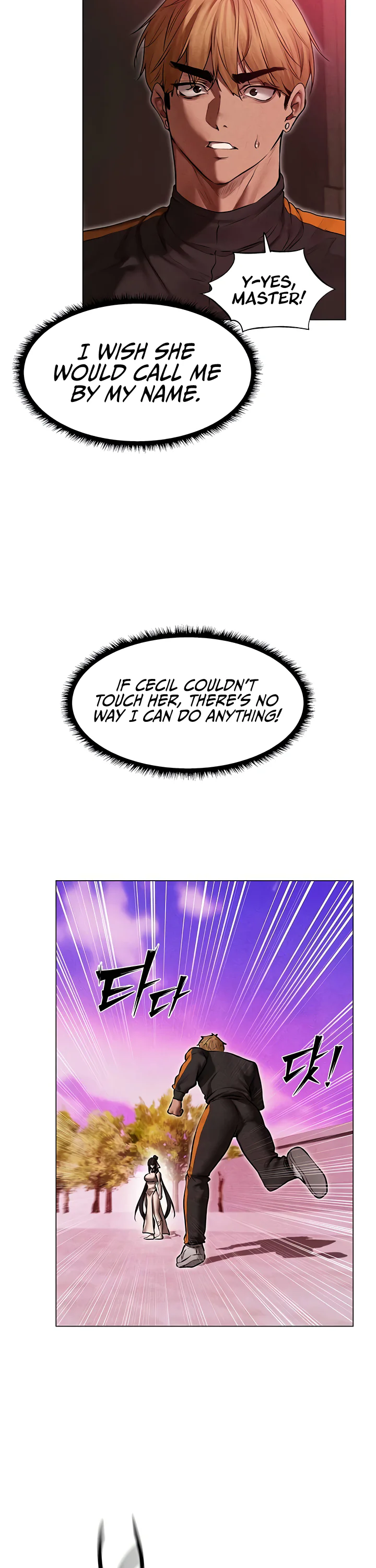 Milf Hunting in Another World Chapter 101 page 17