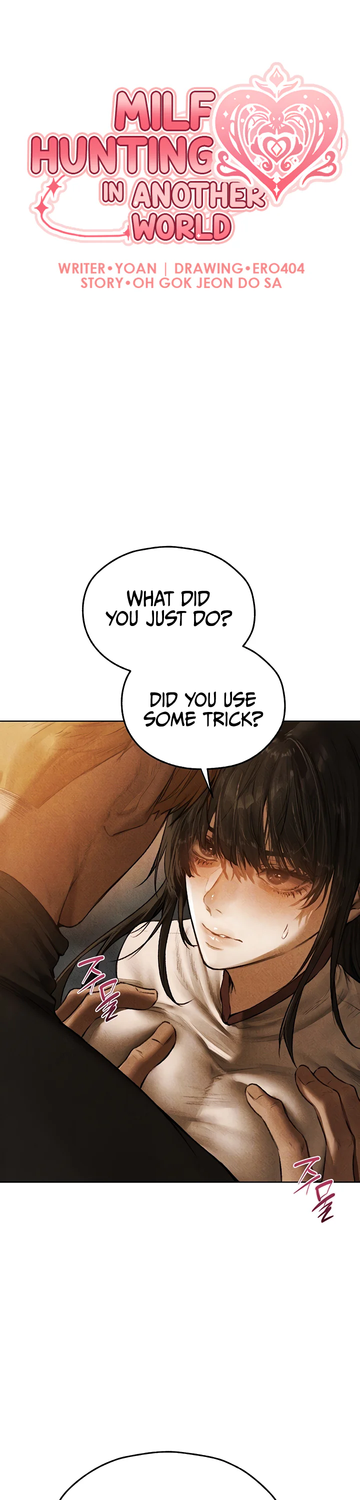 Milf Hunting in Another World Chapter 102 page 6