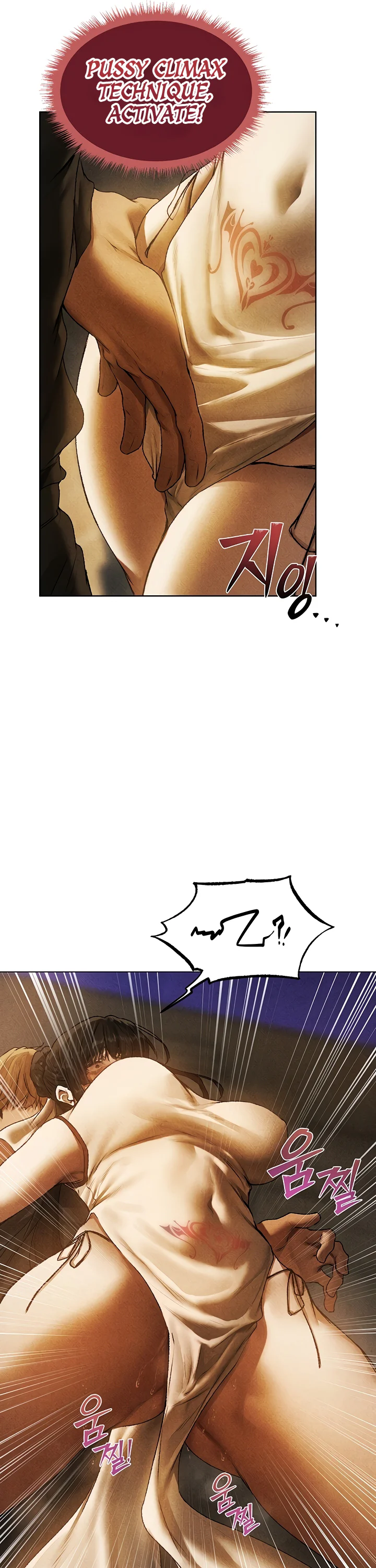 Milf Hunting in Another World Chapter 102 page 31