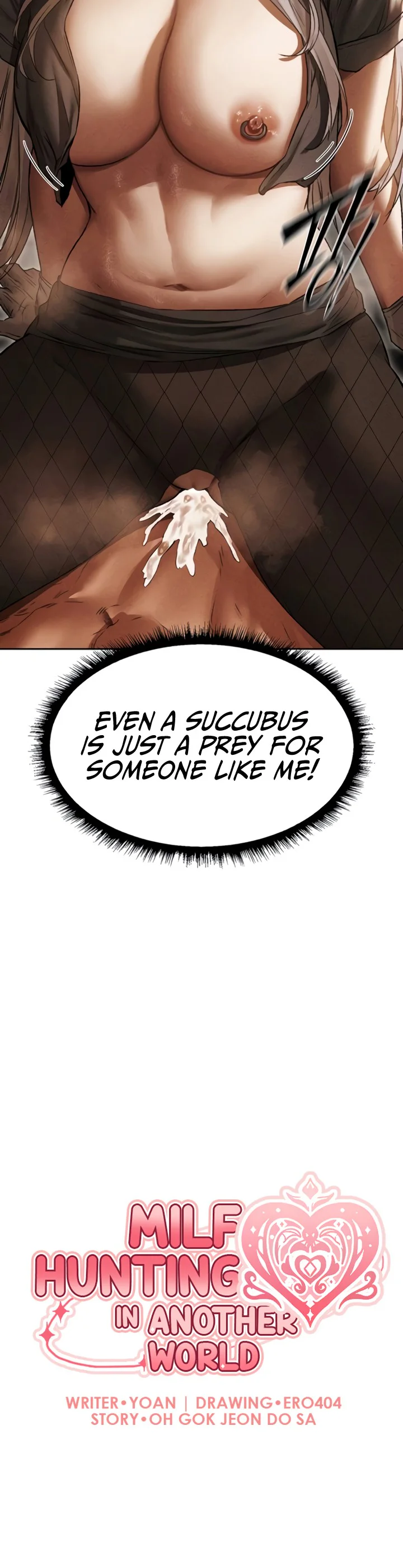 Milf Hunting in Another World Chapter 106 page 4