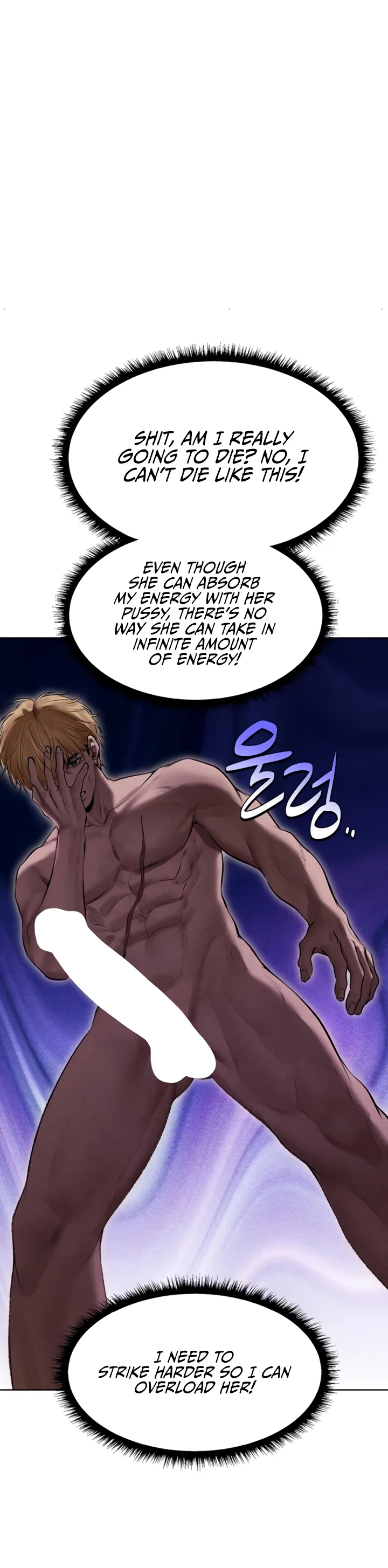 Milf Hunting in Another World Chapter 106 page 34
