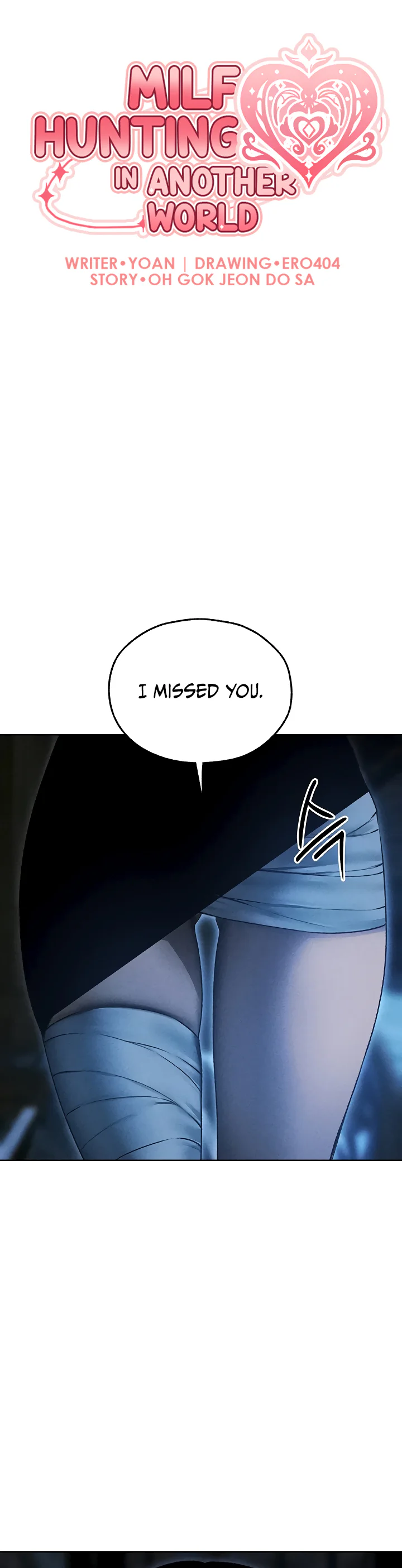 Milf Hunting in Another World Chapter 112 page 7