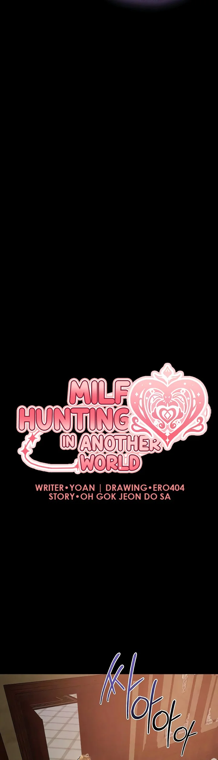 Milf Hunting in Another World Chapter 120 page 6