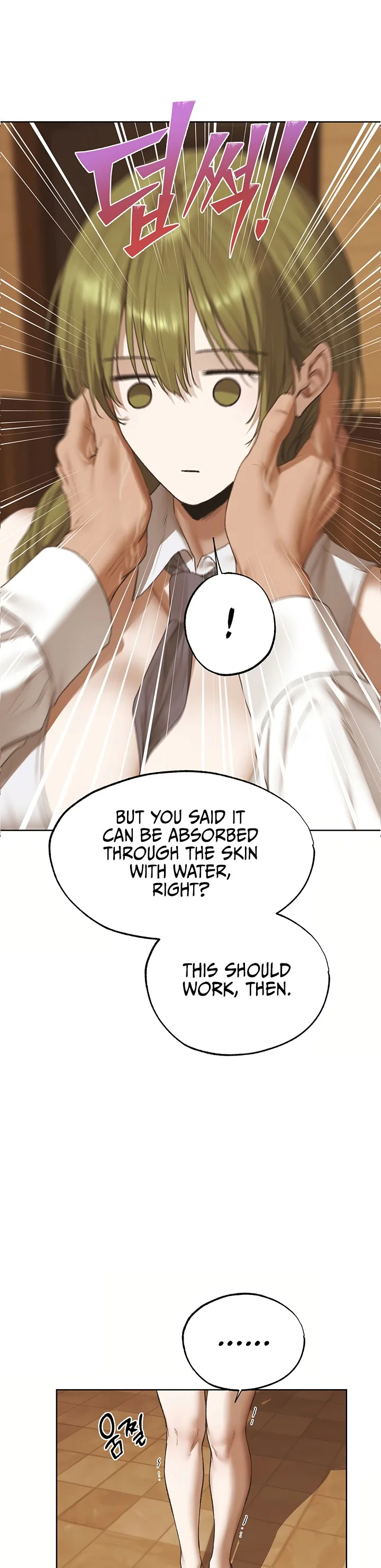 Milf Hunting in Another World Chapter 125 page 2