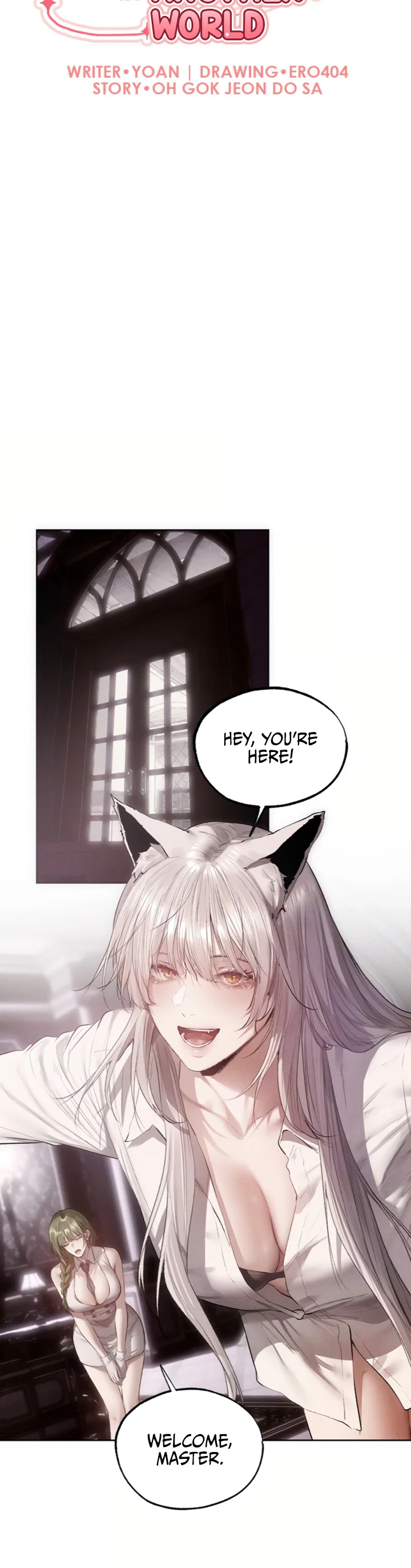 Milf Hunting in Another World Chapter 131 page 5