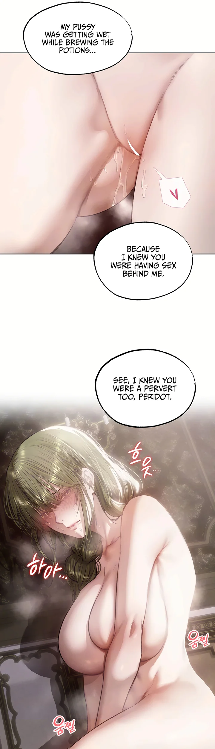 Milf Hunting in Another World Chapter 133 page 10