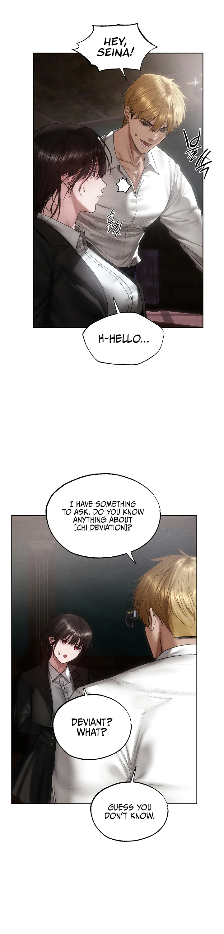 Milf Hunting in Another World Chapter 136 page 30