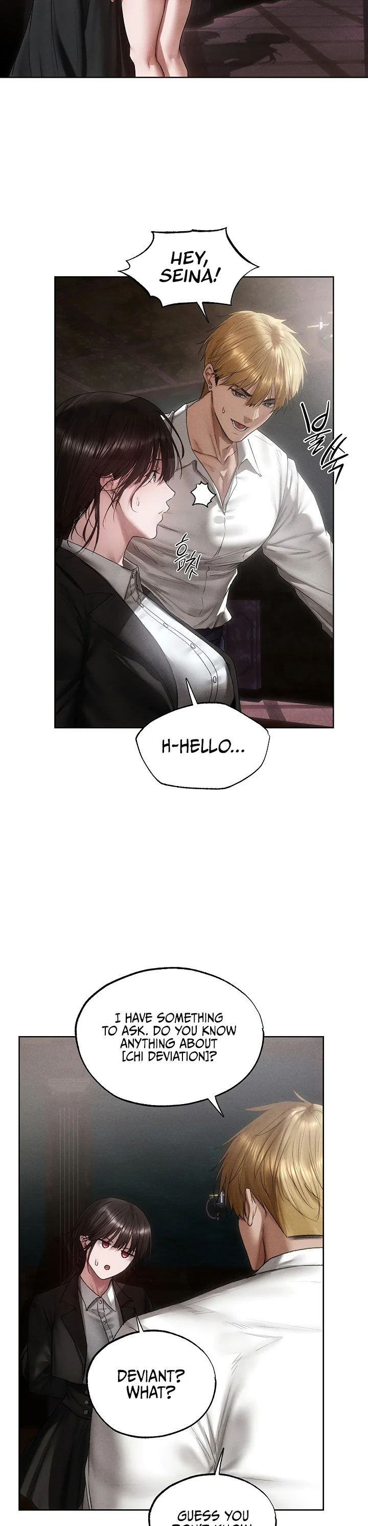 Milf Hunting in Another World Chapter 137 page 2
