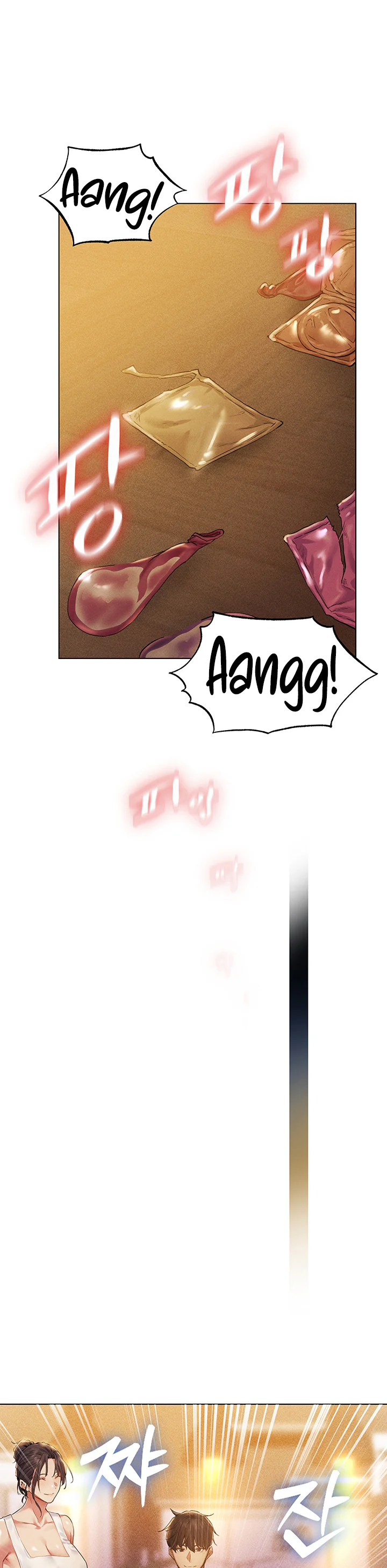 Milf Hunting in Another World Chapter 1 page 12