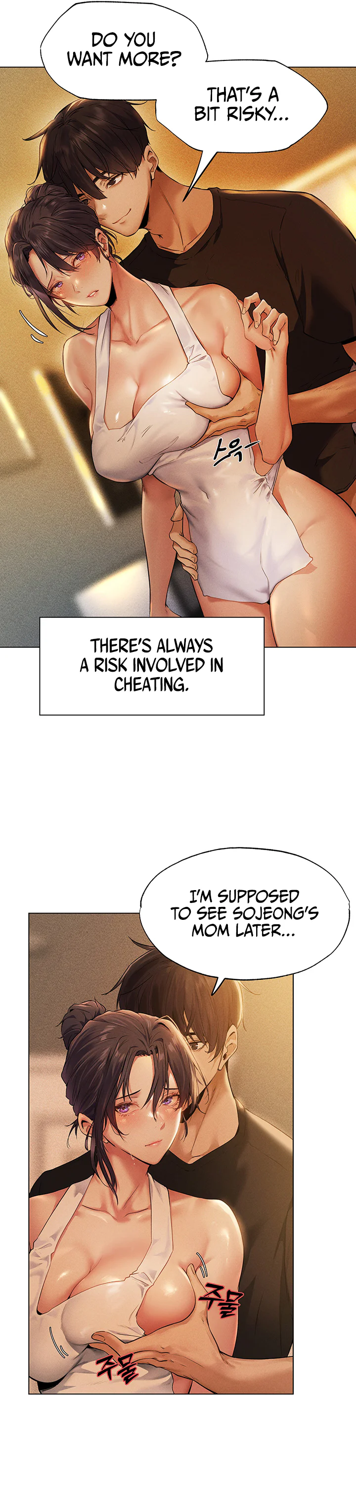 Milf Hunting in Another World Chapter 1 page 15