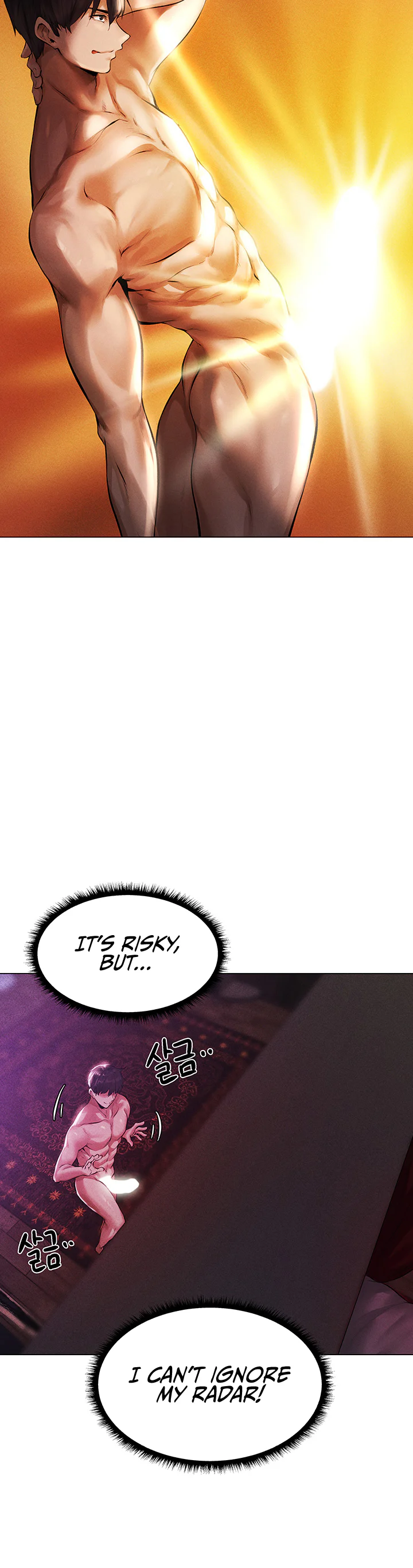 Milf Hunting in Another World Chapter 2 page 17