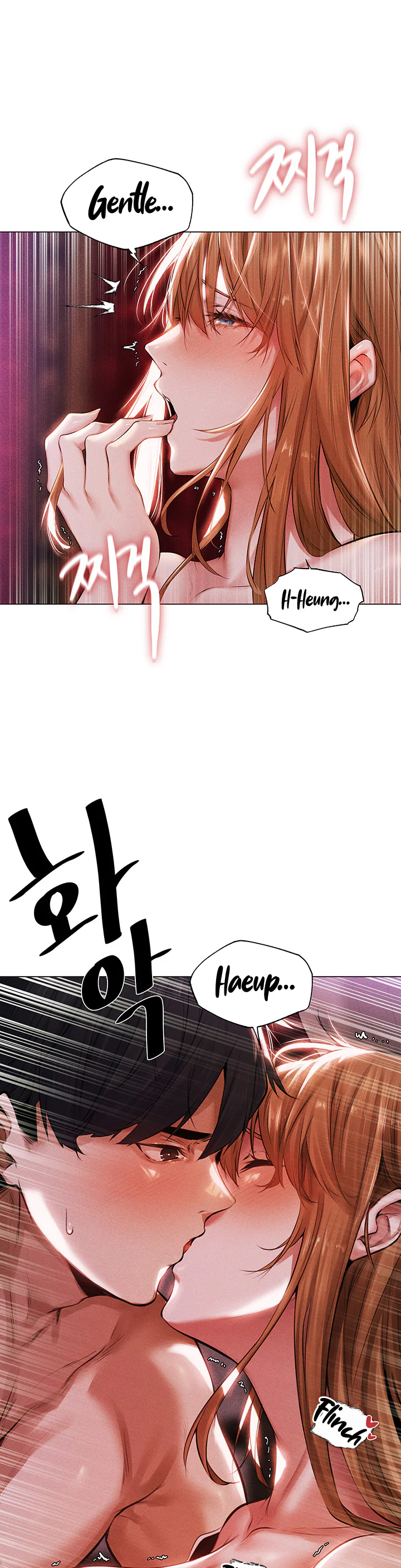 Milf Hunting in Another World Chapter 2 page 53