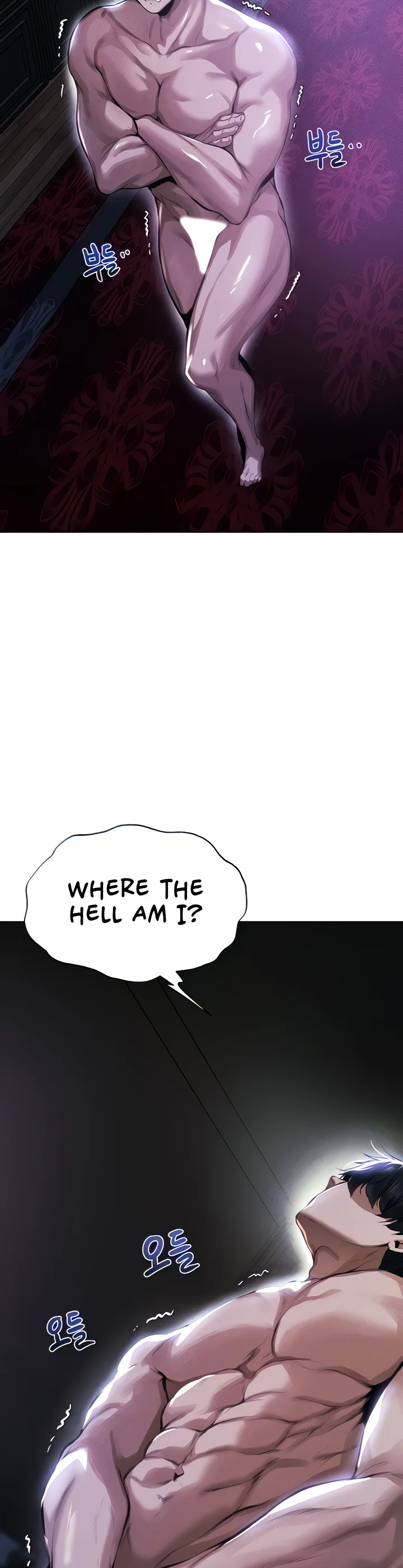 Milf Hunting in Another World Chapter 2 page 4