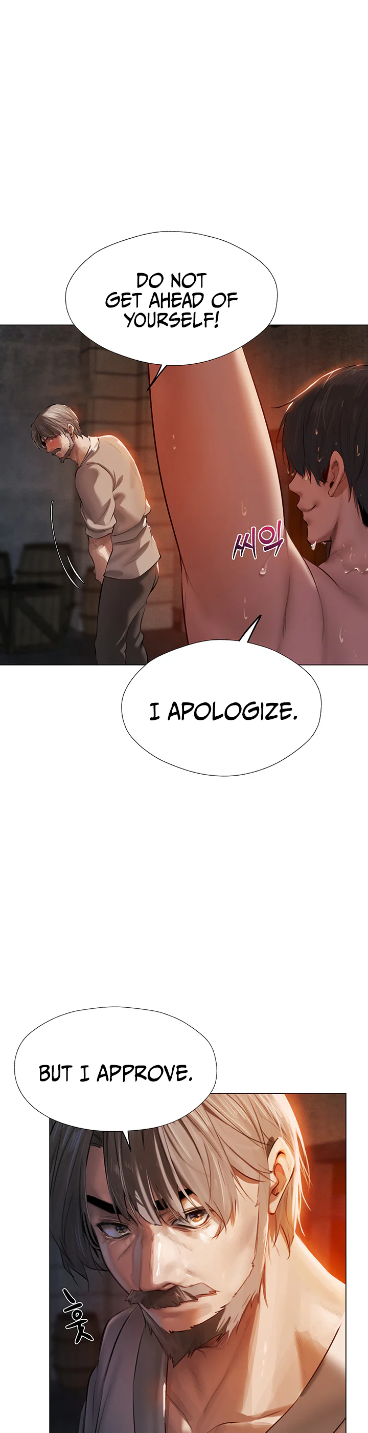 Milf Hunting in Another World Chapter 4 page 33