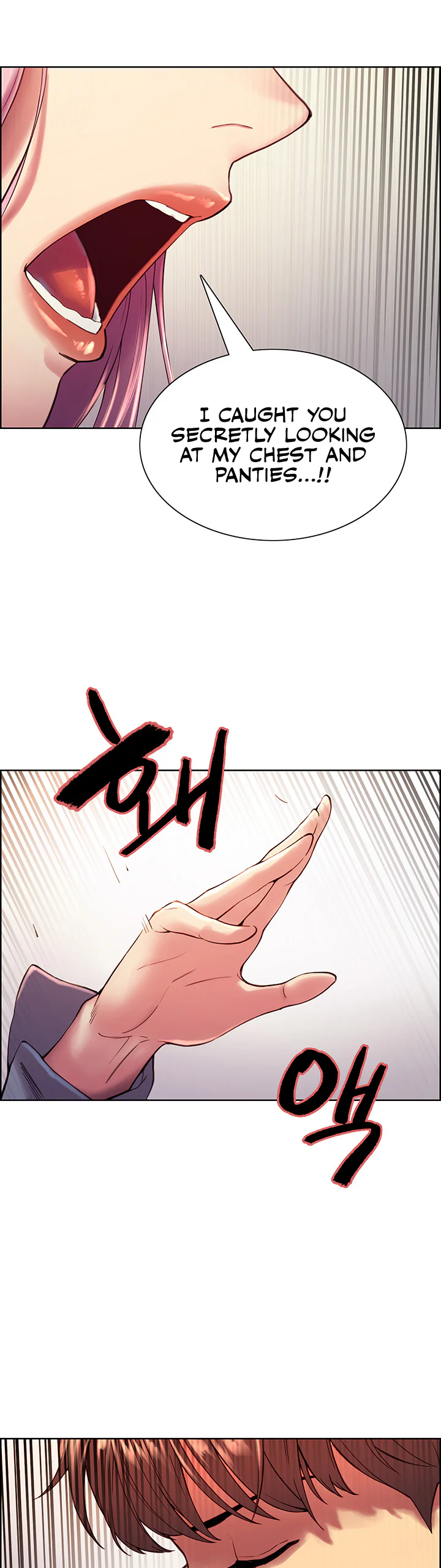 Sex Stopwatch Chapter 1 page 39