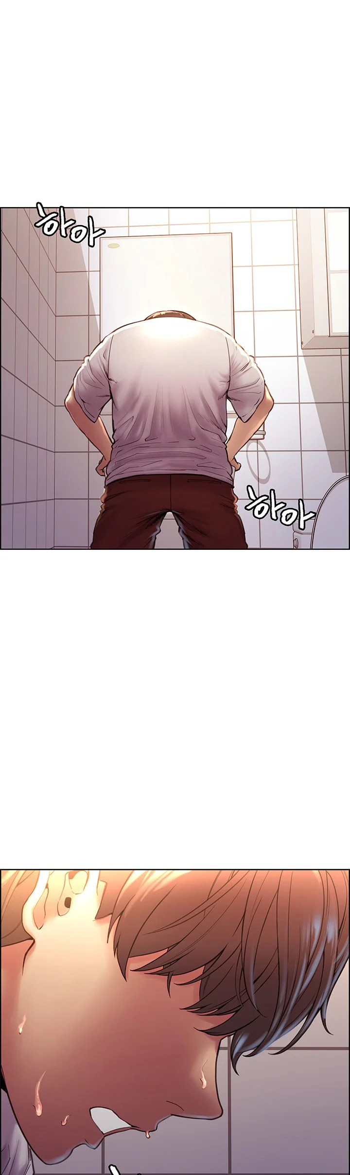 Sex Stopwatch Chapter 1 page 2
