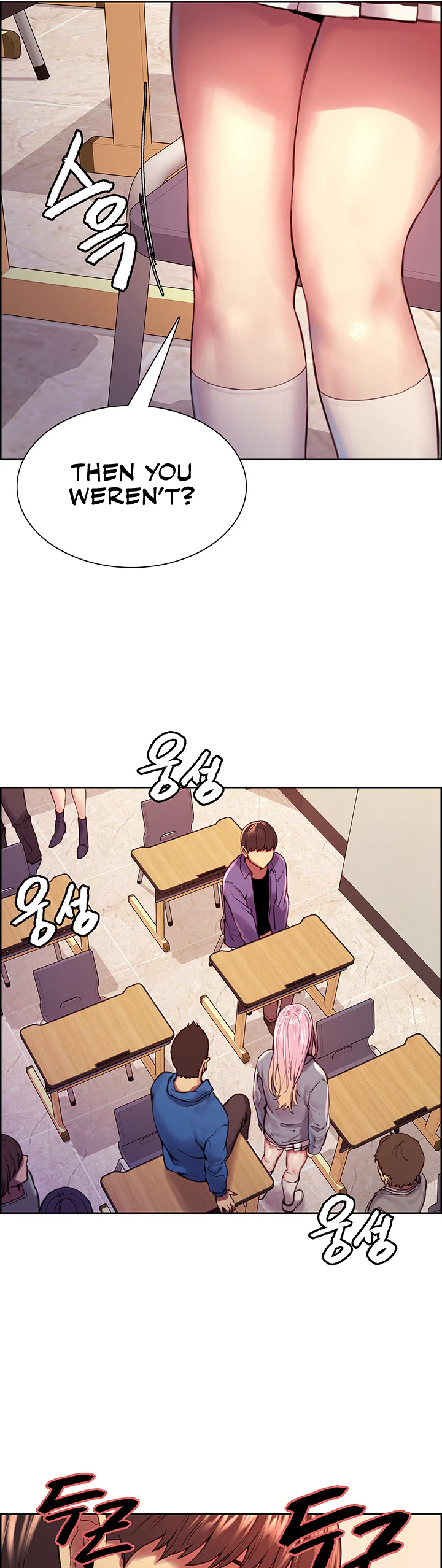 Sex Stopwatch Chapter 1 page 36