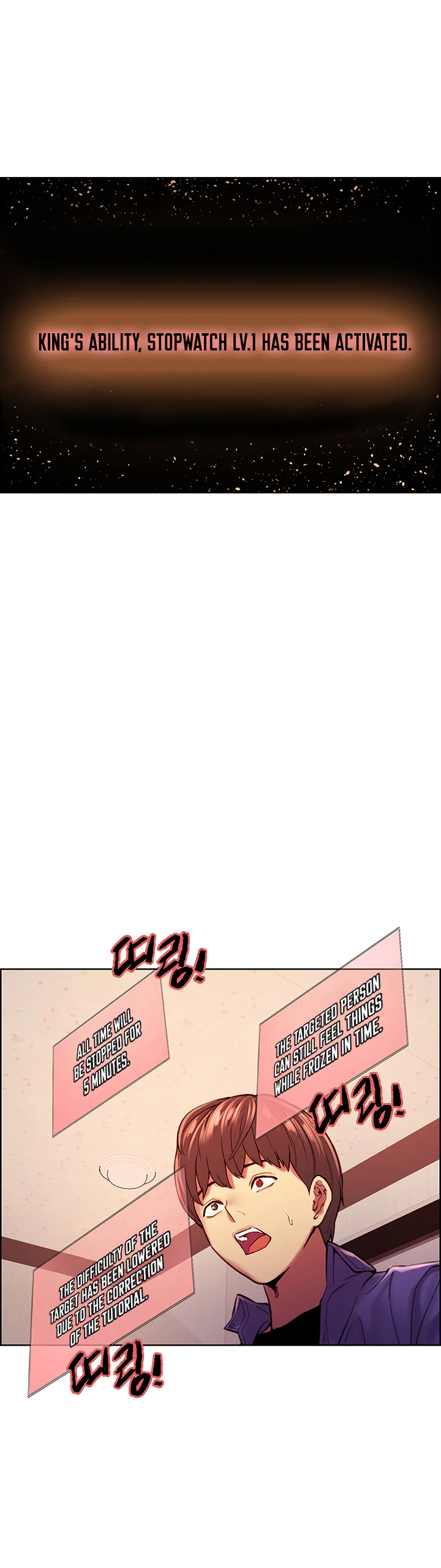 Sex Stopwatch Chapter 1 page 44
