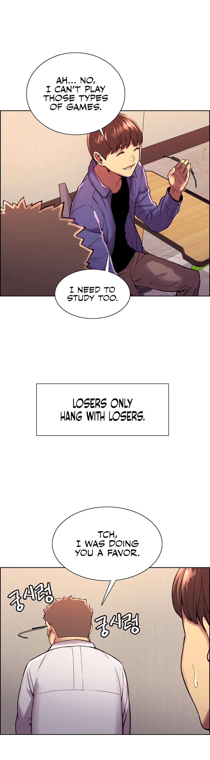 Sex Stopwatch Chapter 1 page 24