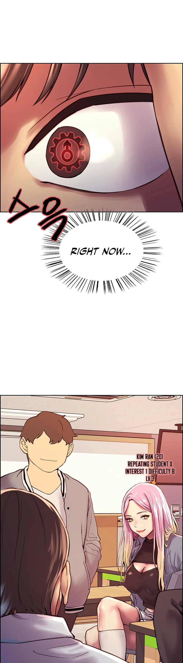 Sex Stopwatch Chapter 1 page 26