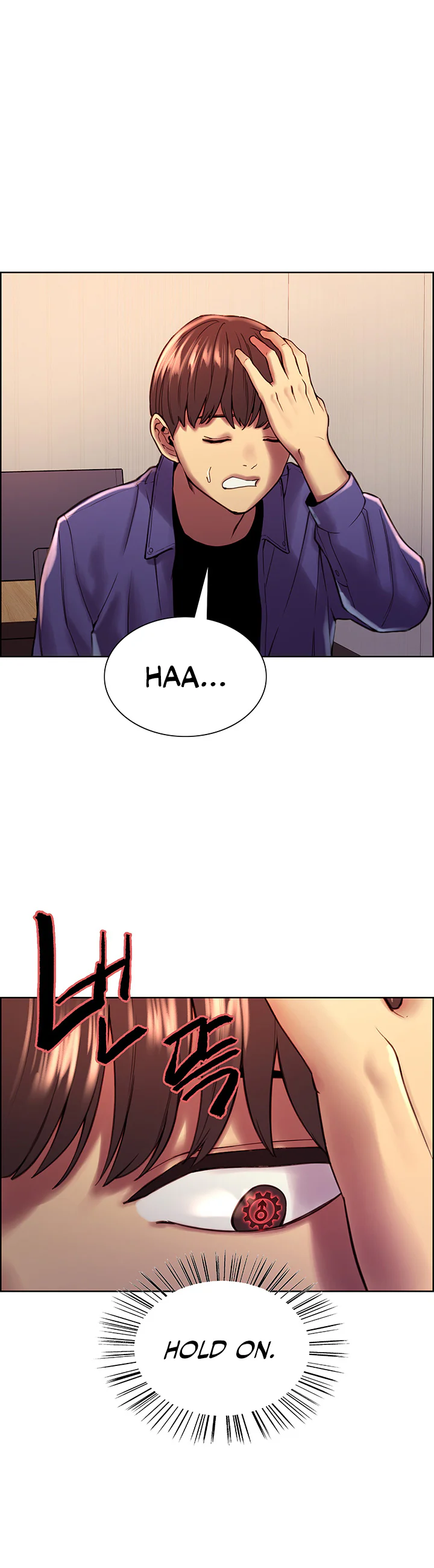 Sex Stopwatch Chapter 1 page 25