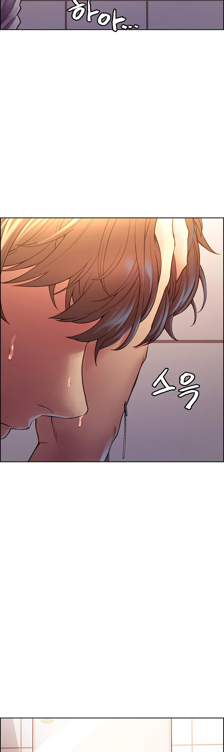 Sex Stopwatch Chapter 1 page 3
