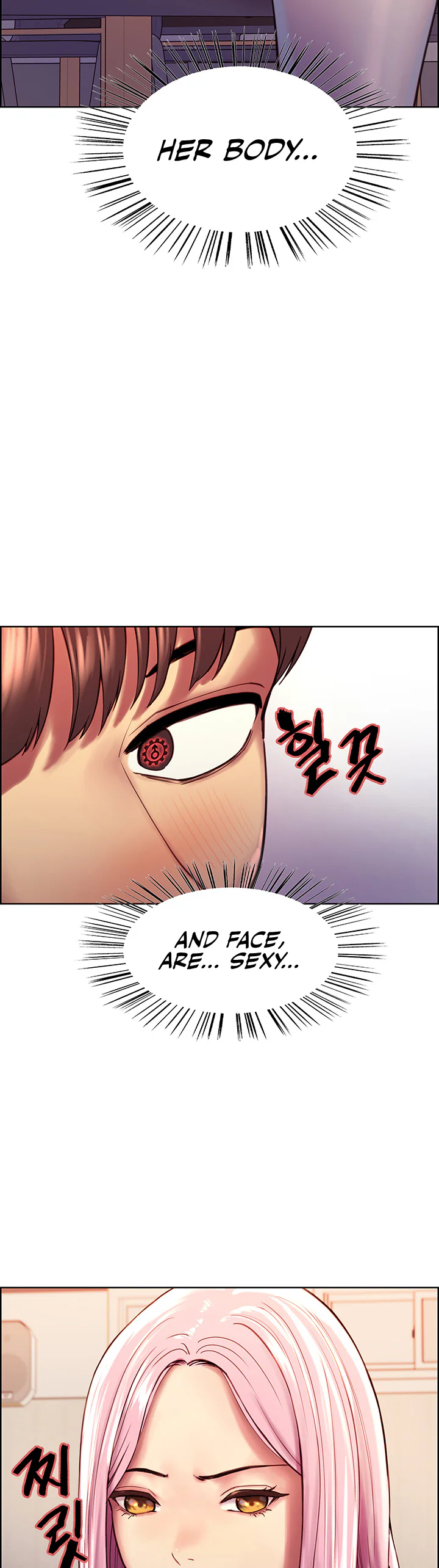 Sex Stopwatch Chapter 1 page 32