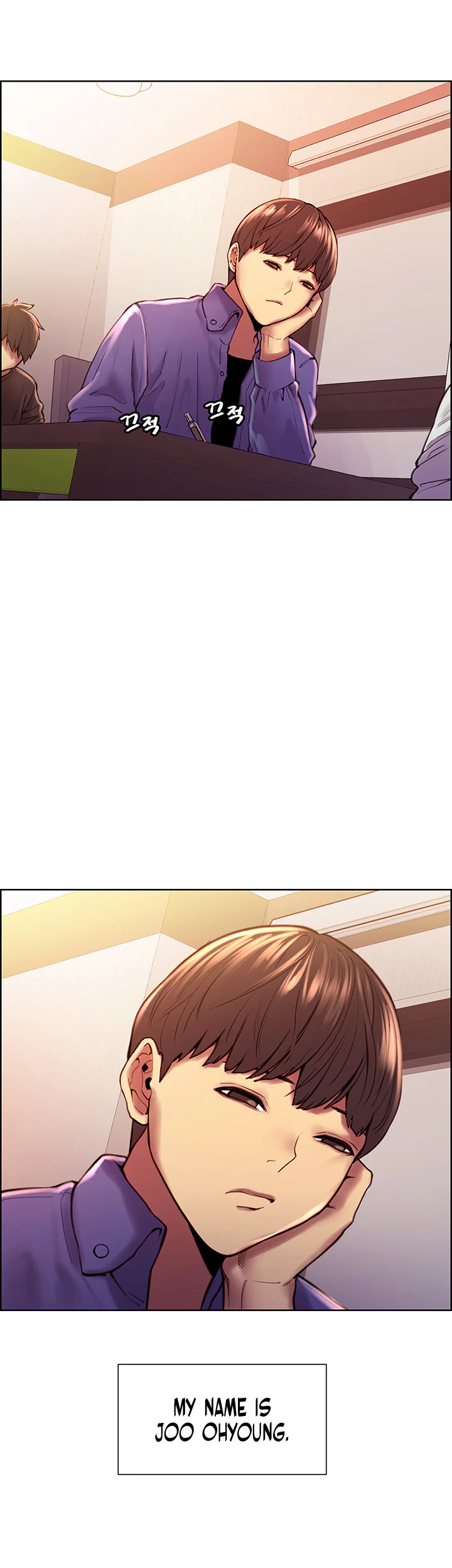 Sex Stopwatch Chapter 1 page 9