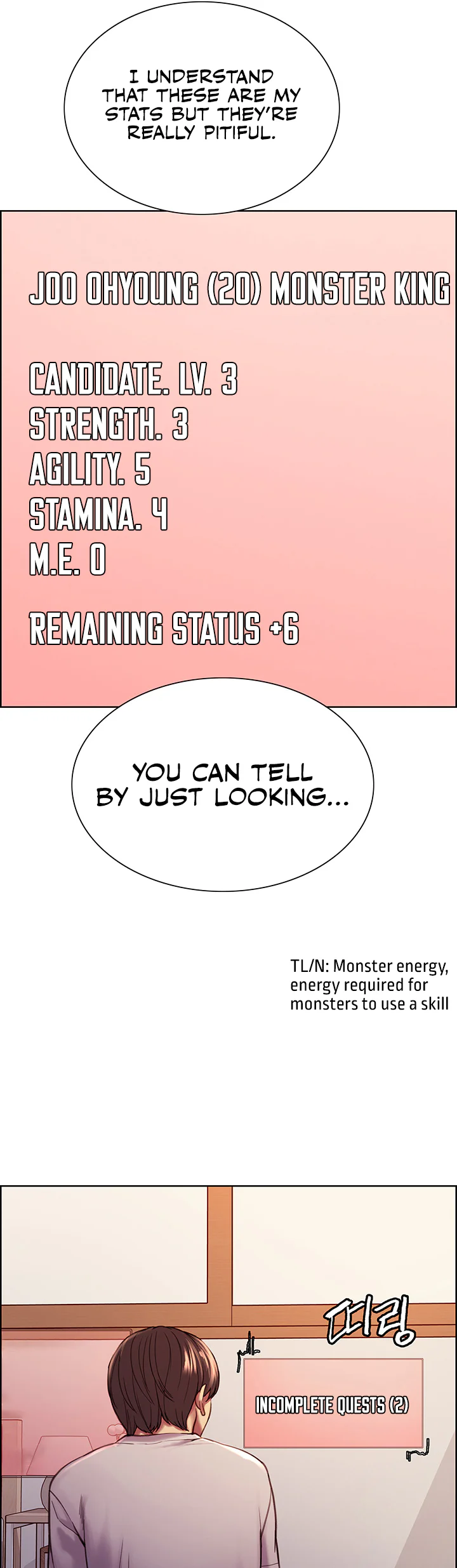 Sex Stopwatch Chapter 3 page 16