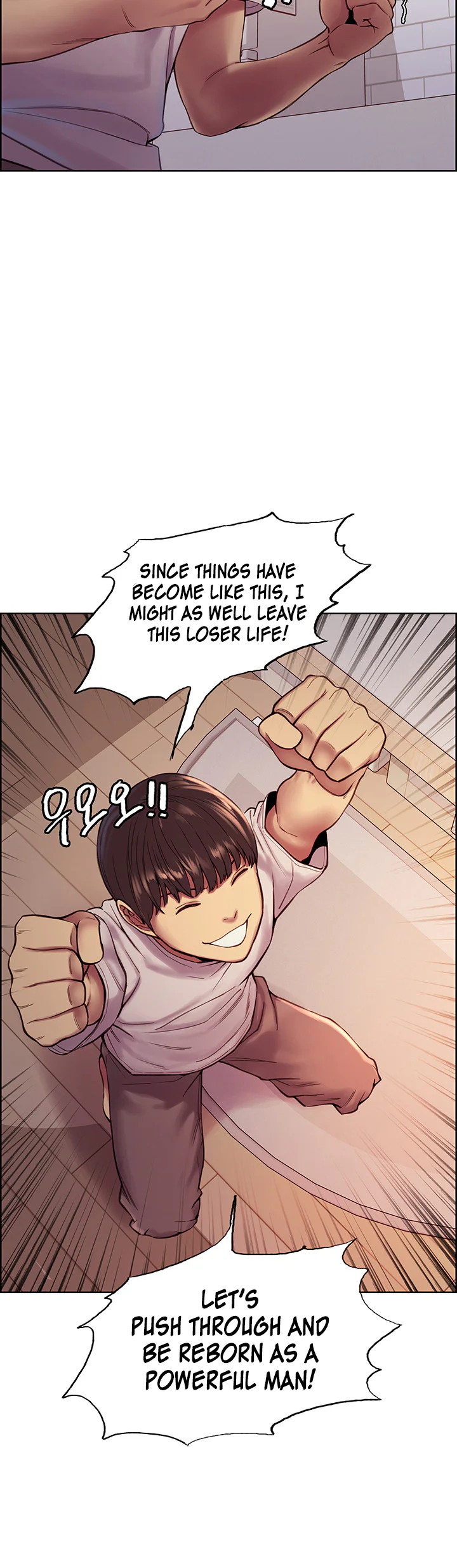 Sex Stopwatch Chapter 3 page 20