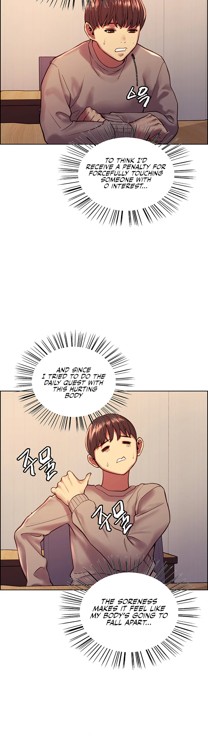Sex Stopwatch Chapter 3 page 45