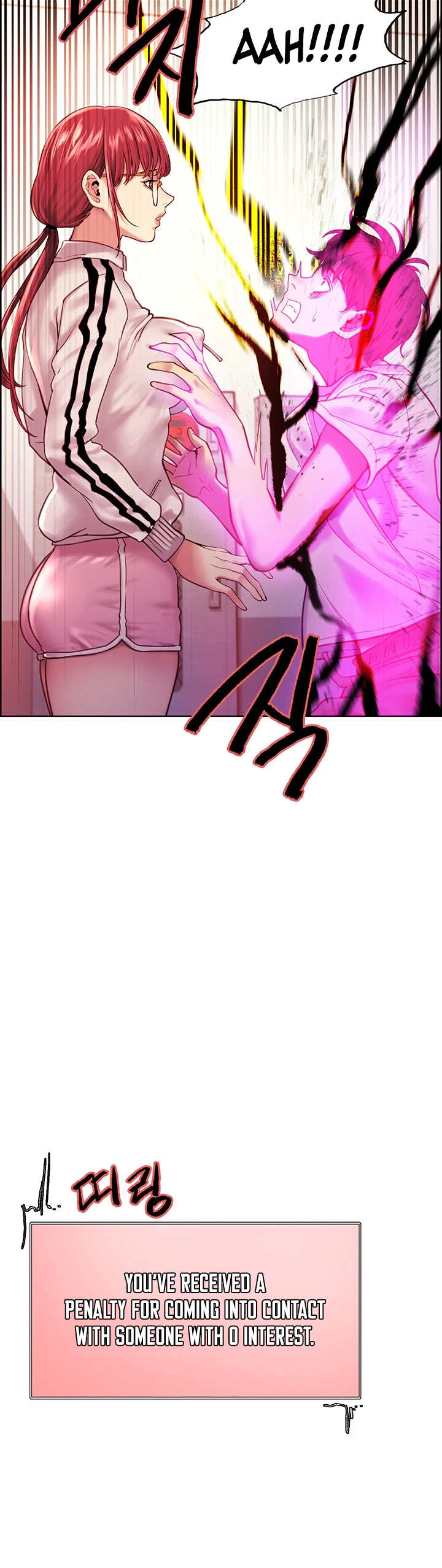 Sex Stopwatch Chapter 3 page 40