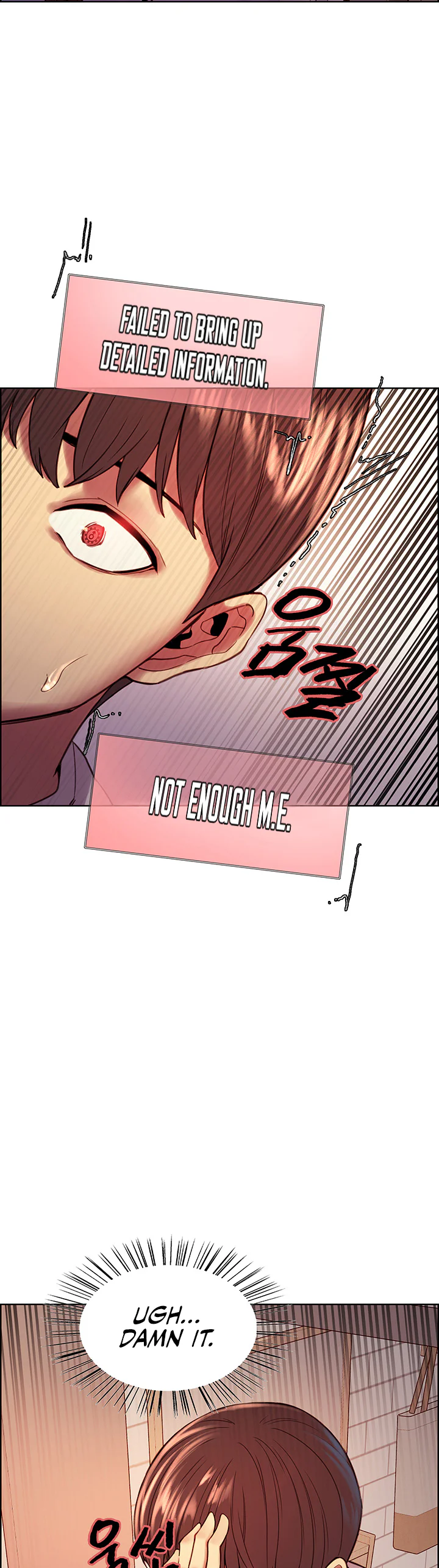 Sex Stopwatch Chapter 3 page 28
