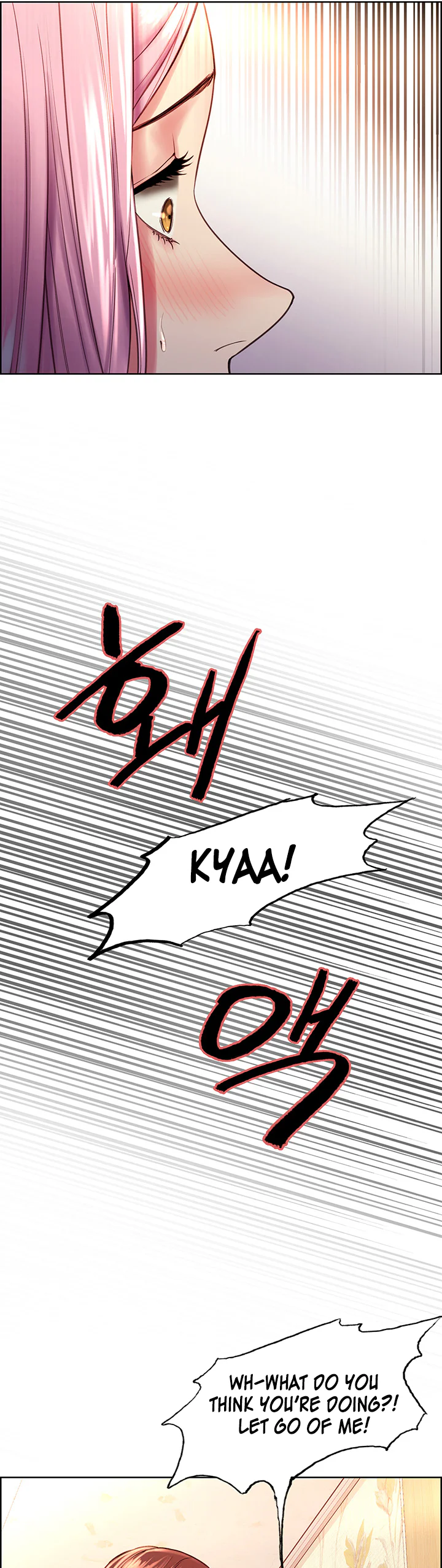 Sex Stopwatch Chapter 3 page 56