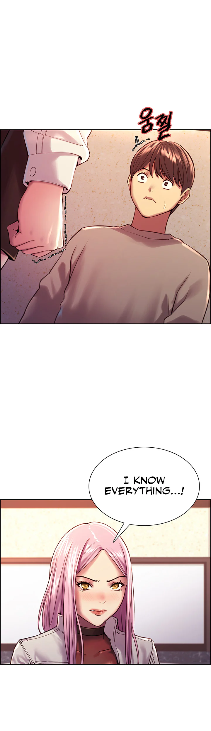 Sex Stopwatch Chapter 3 page 51